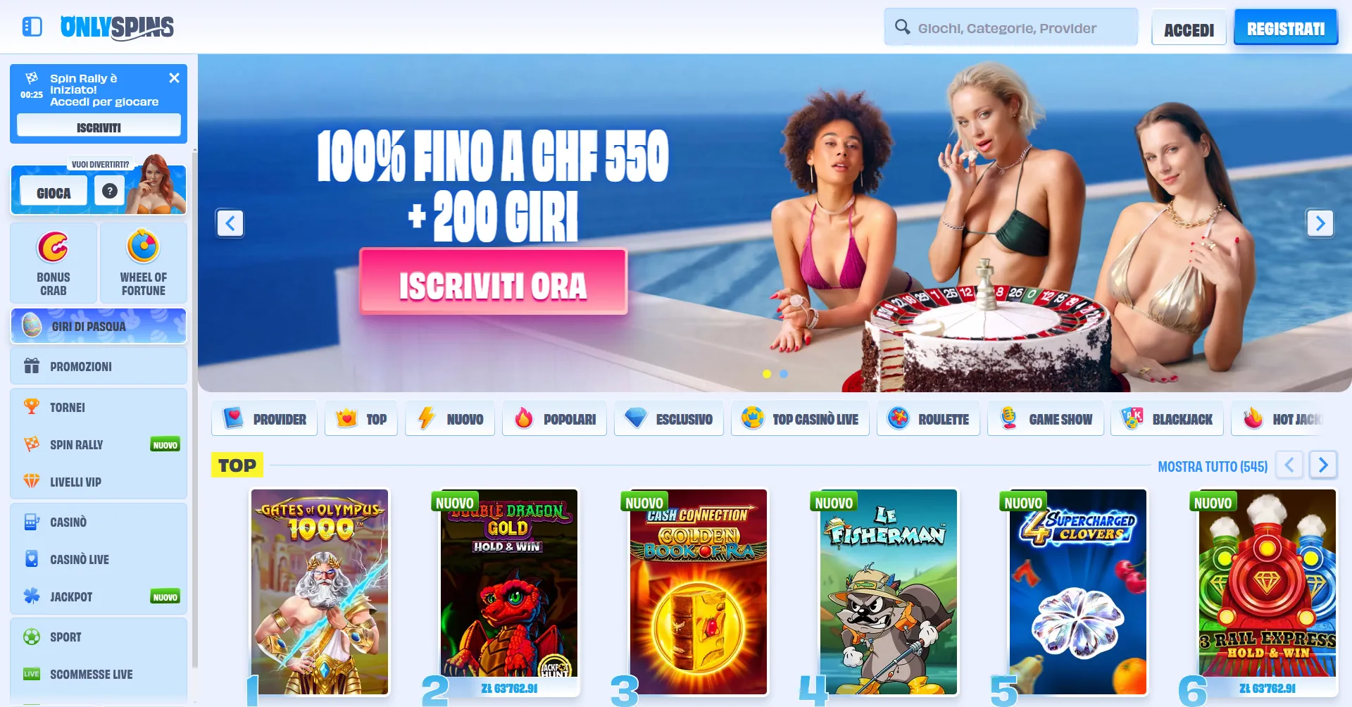 Come registrarsi in un casino non AAMS